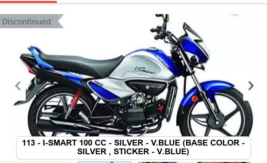 SIDE PANEL - i-SMART 100 CC - BLUE - SILVER (BASE COLOR - SILVER , STICKER - BLUE)