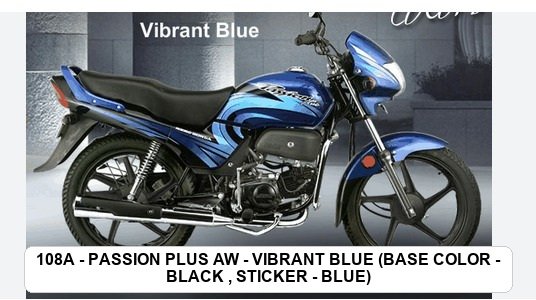 F.MUDGUARD - PASSION PLUS A/W - VIBRANT BLUE