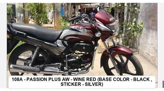 SIDE PANEL - PASSION PLUS A/W - WINE RED (BASE COLOR - BLACK , STICKER - SILVER)