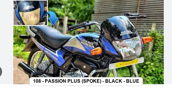 F.MUDGUARD - PASSION PLUS (SPOKE) - BLACK