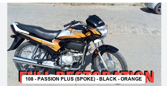 SIDE PANEL - PASSION PLUS (SPOKE) - BLACK - ORANGE