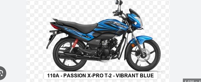 VISOR - PASSION X-PRO T-2 - VIBRANT BLUE