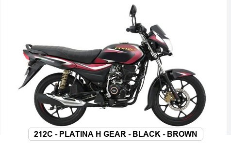 SIDE PANEL - PLATINA "H" GEAR - BLACK - BROWN