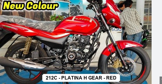 SIDE PANEL - PLATINA "H" GEAR - RED