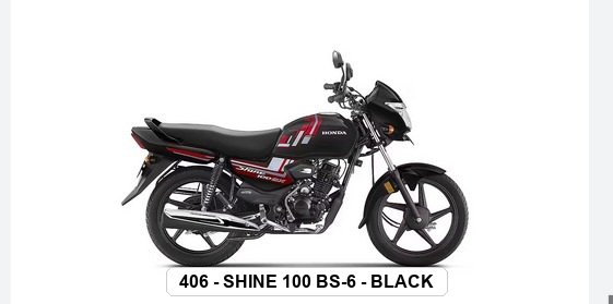 F.MUDGUARD - SHINE 100 BS-6 - BLACK