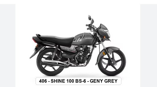 F.MUDGUARD - SHINE 100 BS-6 - GREY
