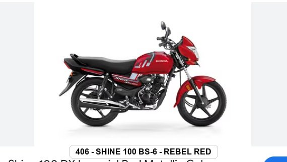 SIDE PANEL - SHINE SP - RED (BASE COLOR - MATT , STICKER - RED)