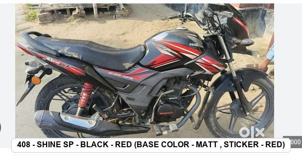 SIDE PANEL - SHINE SP - BLACK - RED (BASE COLOR - MATT , STICKER - RED)