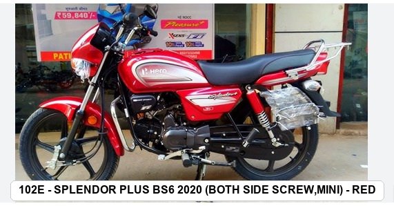 F.MUDGUARD - SPLENDOR PLUS BS6 2020 (BOTH SIDE SCREW,MINI) - RED
