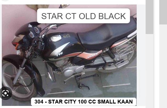 SIDE PANEL - STAR CITY 100 CC SMALL KAAN - BLACK - YELLOW