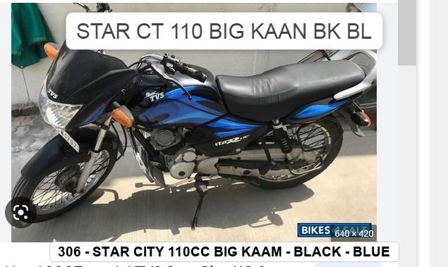 SIDE PANEL - STAR CITY 110cc BIG KAAM - BLACK - BLUE
