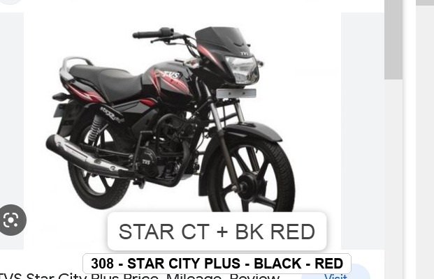 SIDE PANEL - STAR CITY PLUS - BLACK - RED