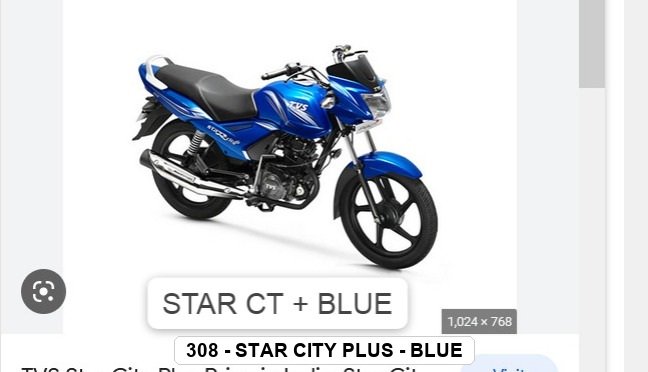 F.MUDGUARD - STAR CITY PLUS - BLUE