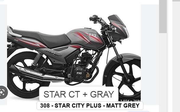 SIDE PANEL - STAR CITY PLUS - MATT GREY