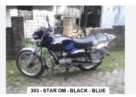 SIDE PANEL - STAR O/M - BLACK - BLUE
