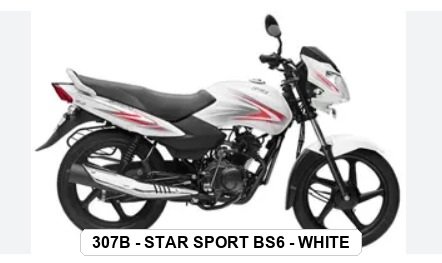 VISOR - STAR SPORT BS6 - WHITE