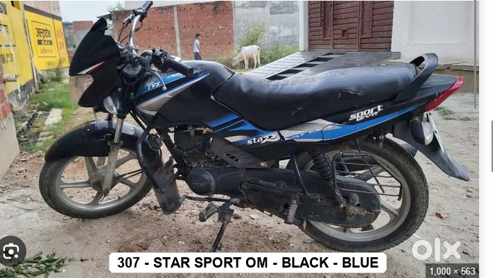 VISOR - STAR SPORT O/M - BLACK - BLUE