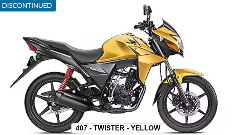 F.MUDGUARD - TWISTER - YELLOW