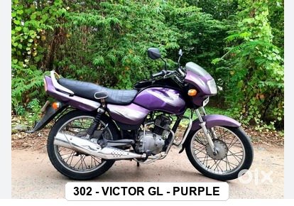 F.MUDGUARD - VICTOR GL - PURPLE